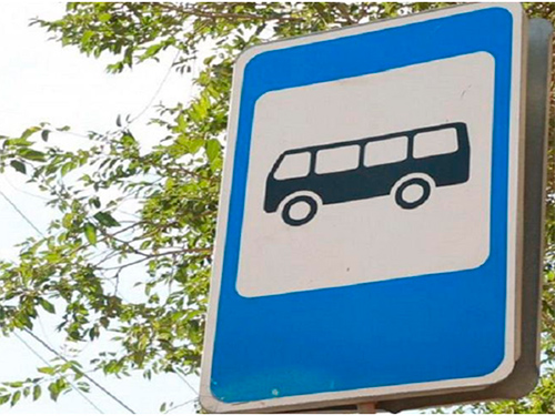 Проблеми міського транспорту в Херсоні. Шляхи вирішення. Європейський досвід