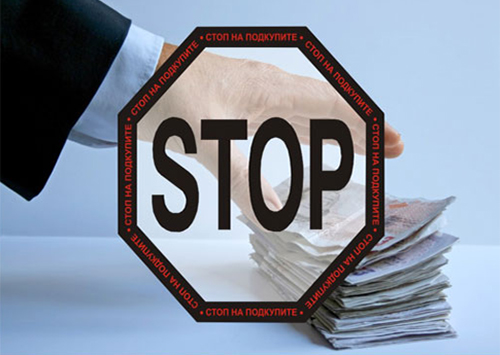 Роздуми херсонця: Чи подолати нам корупцію