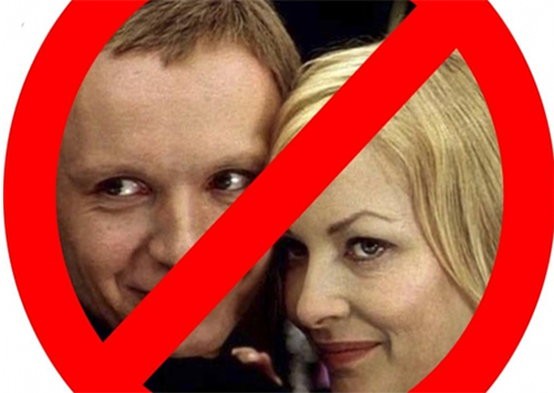 Какая ты близка недалекая… чиновничья номенклатура