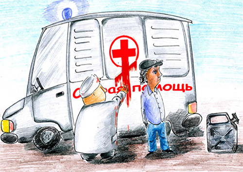 Так ждёт ли смерть людей на Херсонщине?