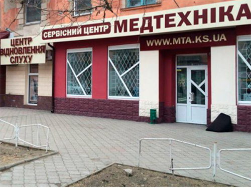 А в Гондурасе инвалиду не отказали бы