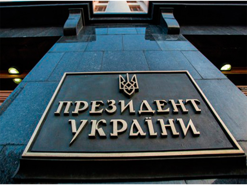 13 кандидатів на крісло президента: хто є хто