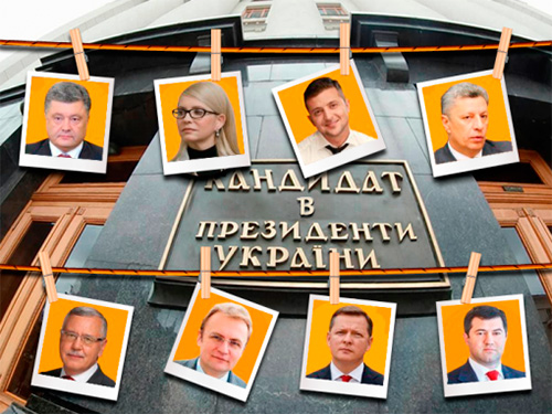 Їх вже 20, а буде більше...