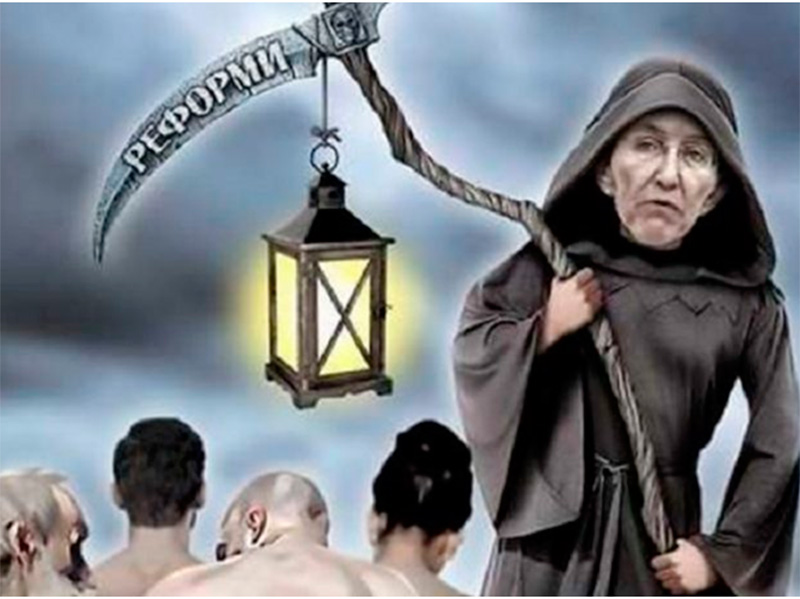 Херсонцям про сучасну 