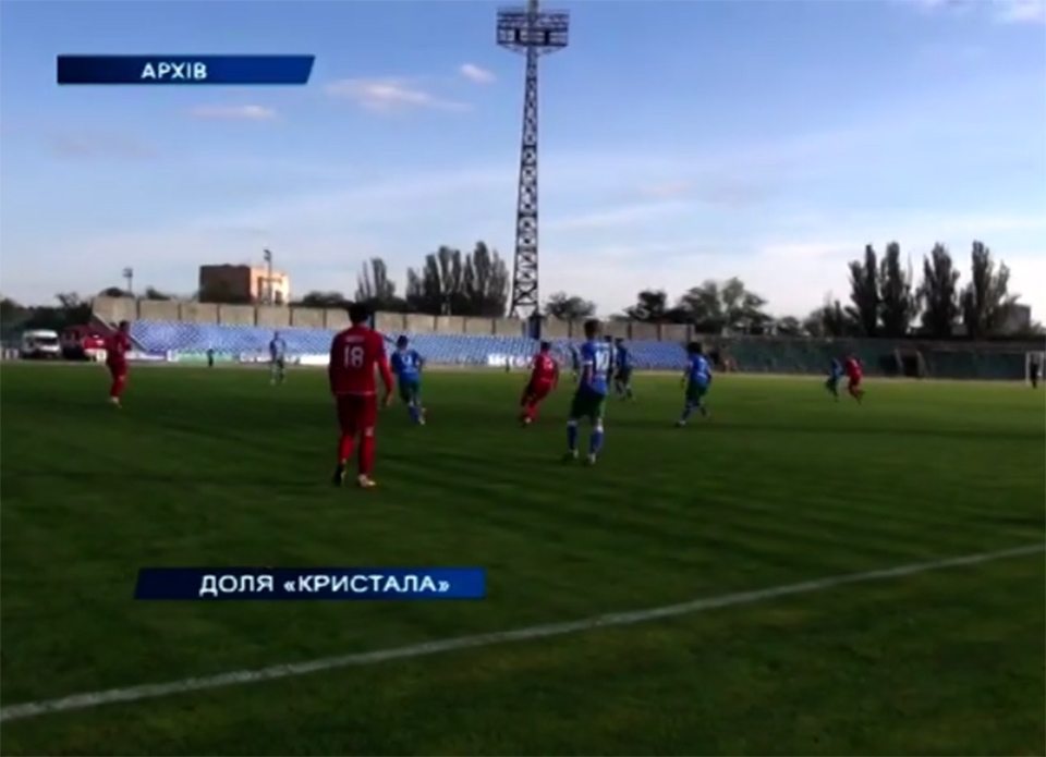 клуб, футбол, Кристал