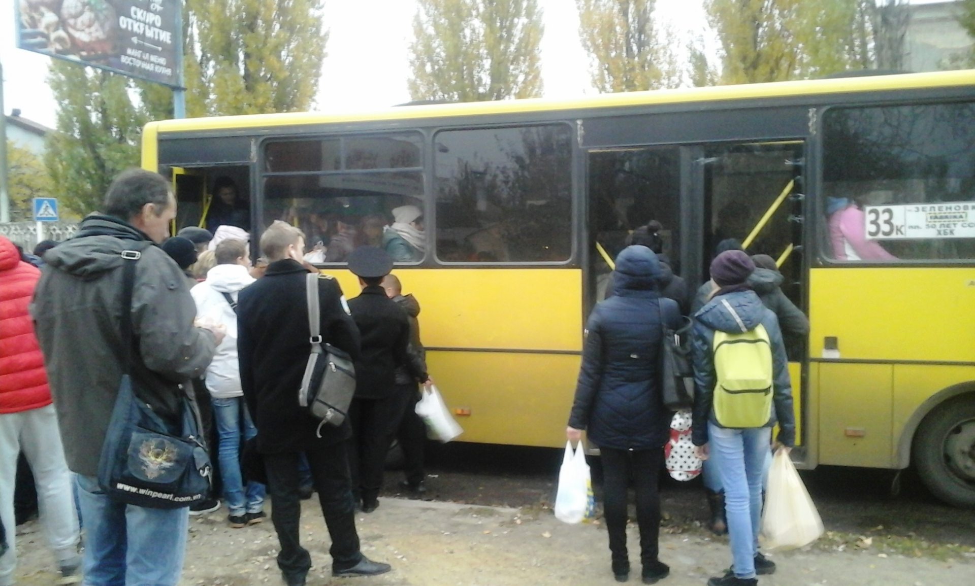 зеленовка, маршрут, автобус