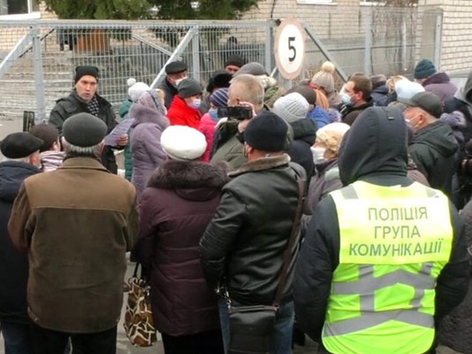 протест, тарифы, газ