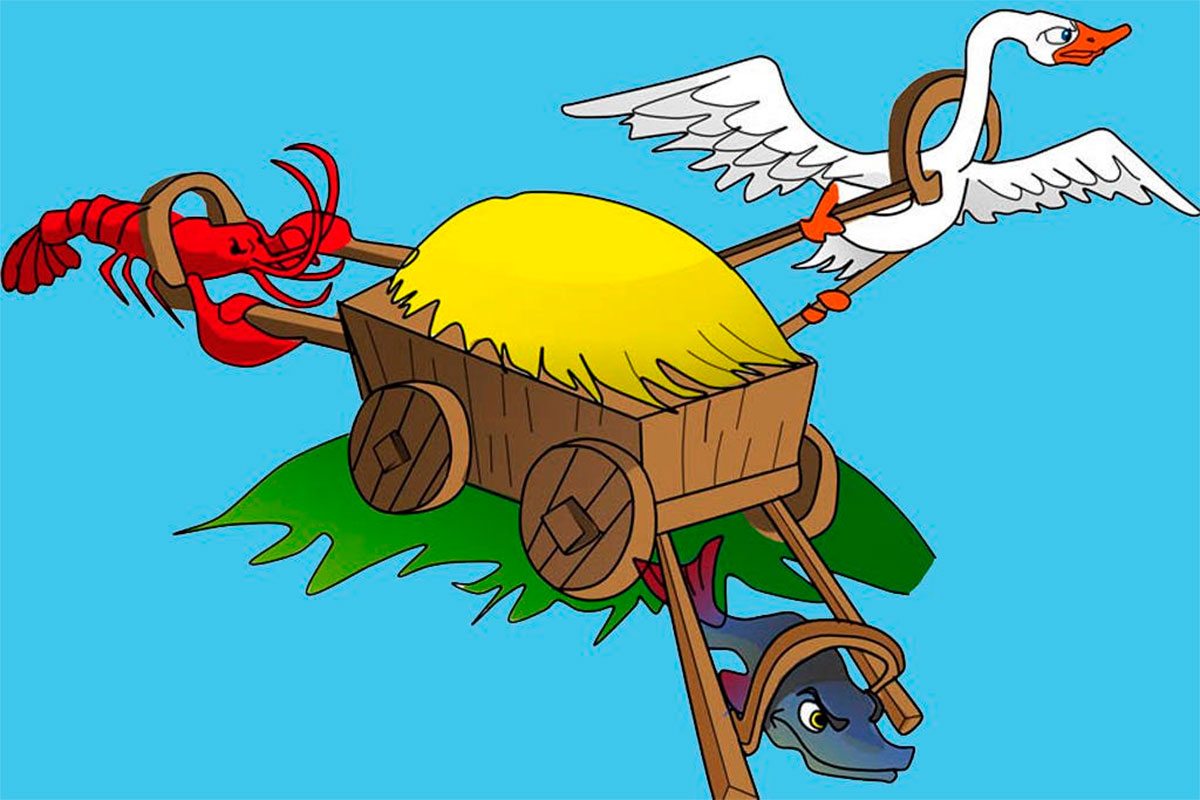 Не про мову