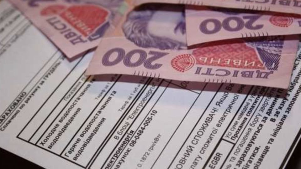 кабмин, дом, электрокотел