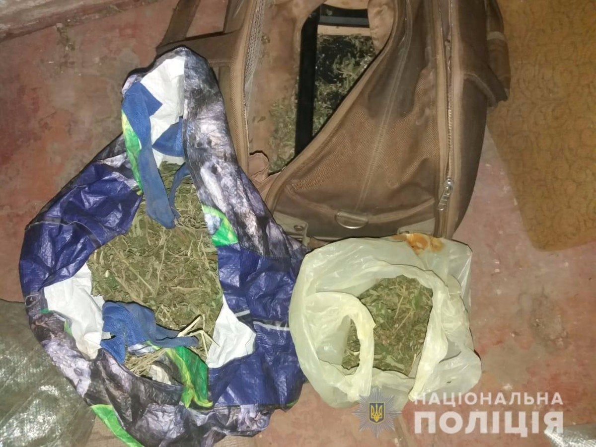 Олешки,конопля,наркотики