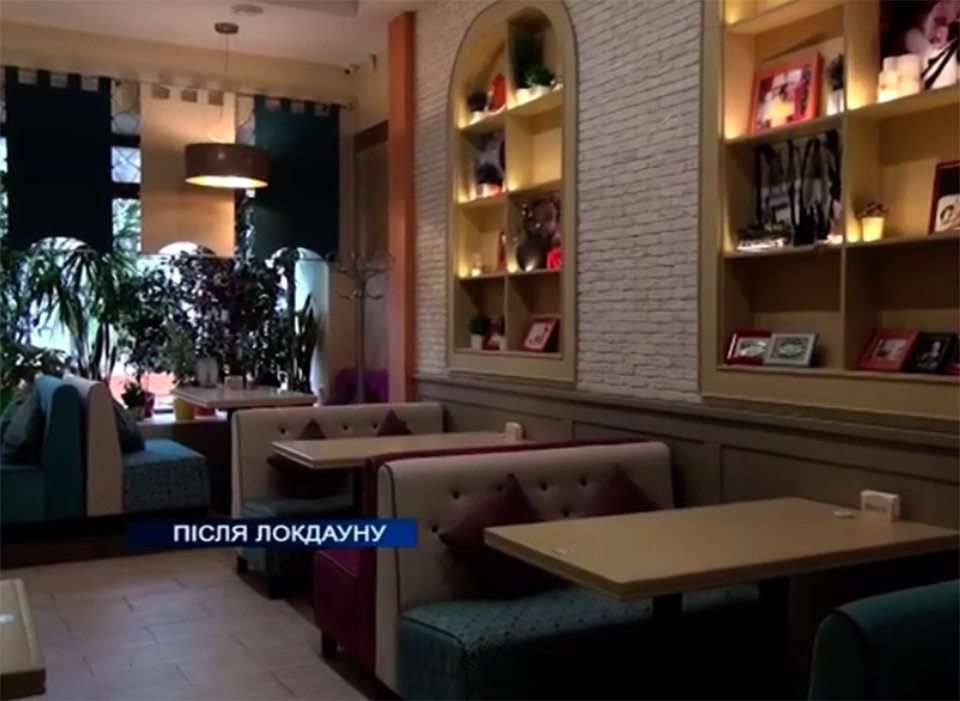 лакдаун, підприємці, відео