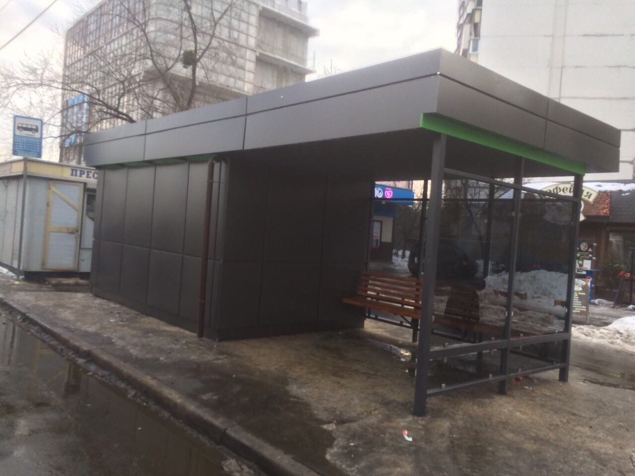 маф, павильон, комплекс, остановки, колыхаев