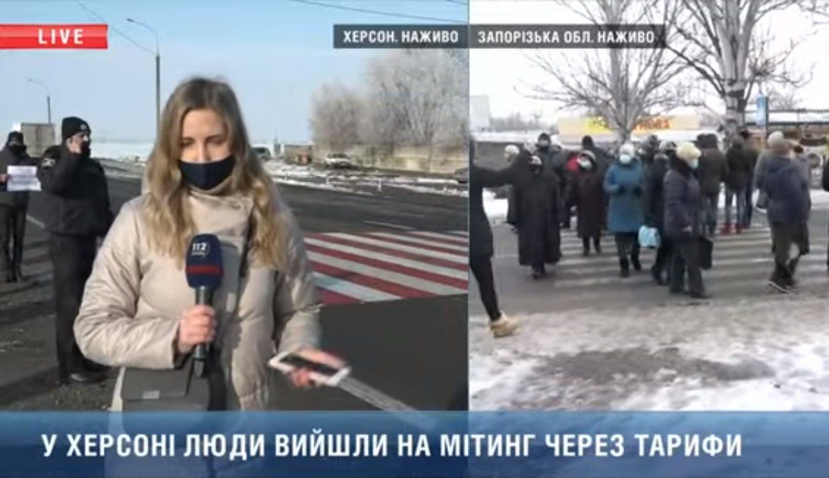 Чернобаевка,повышение тарифов,газ