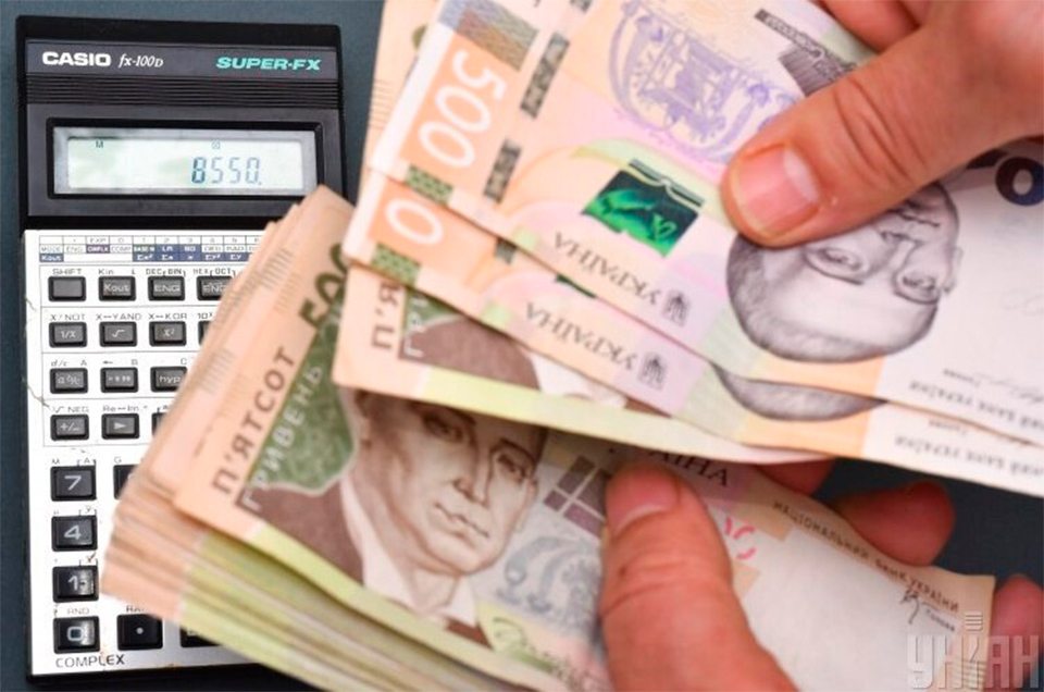 податки, бюджети громад