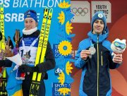 Найкращі спортсмени січня 2024