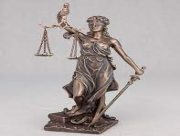 У Херсоні судитимуть учасників злочинної групи