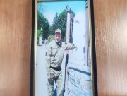 Сьогодні у Херсоні попрощалися із Захисником