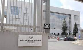 Банк,Кіпру,припинив,акредитацію,росії