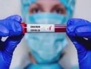 В Україні зафіксовано новий штам коронавірусу "Дженні"