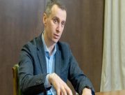 Названо число штамів COVID-19, що циркулюють в Україні
