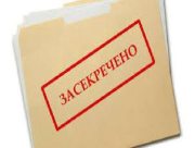 Україна атакує території РФ секретними дронами