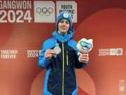 Українець завоював срібло у скелетоні на юнацькій Олімпіаді-2024