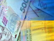 Українці, які повертаються з-за кордону, зможуть отримувати виплати