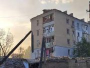 Берислав майже повністю знищили