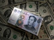Капіталізація китайських акцій за останні роки схудла на $6,3 трильйона