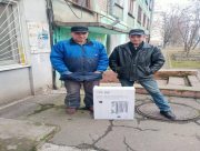Багатоповерхівки Дніпровського району Херсона отримали 80 обігрівачів