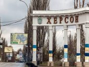 За минулу добу противник по Херсонщині здійснив 73 обстріли, випустивши 350 снарядів-1 людинa зaгинулa, 1 &mdash; пopaнeна
