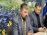 У Херсоні презентували регіонального представника уповноваженого з прав людини
