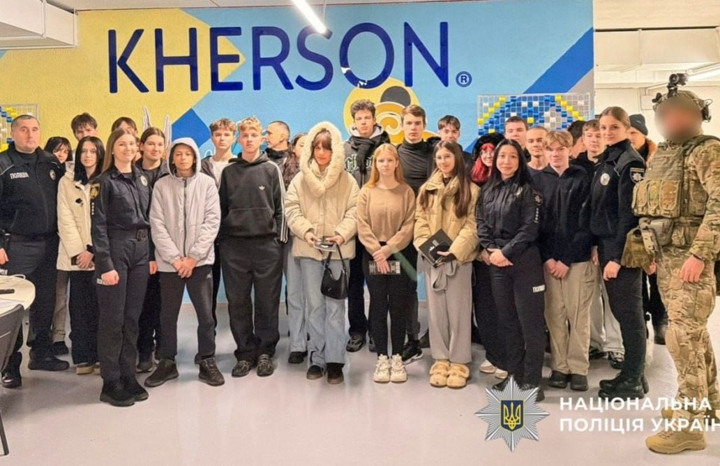 Високопільські школярі ознайомилися з професією поліцейського