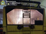 Дрон атакував тролейбус у Херсоні