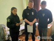 Директору будівельної компанії на Херсонщині повідомили про підозру у привласненні понад 5 мільйонів гривень