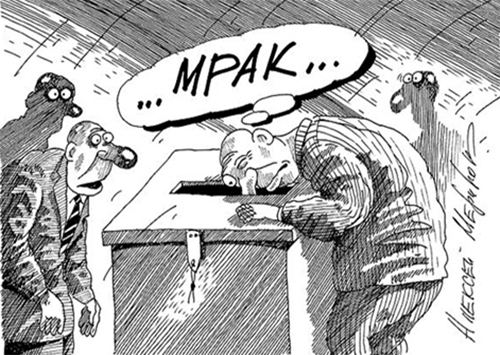 З кого ж херсонцям вибирати?