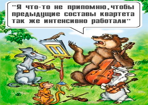 Последний шаг перед смертью