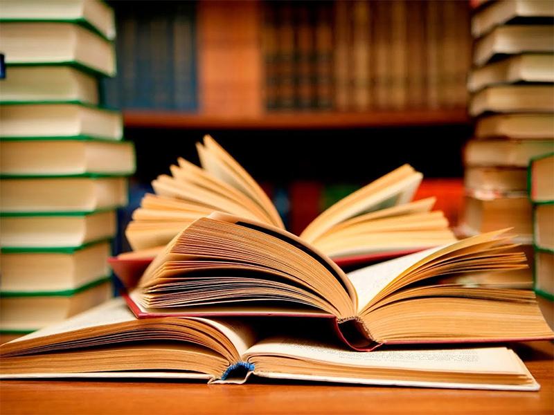 Бібліотеки Херсон Кияновський