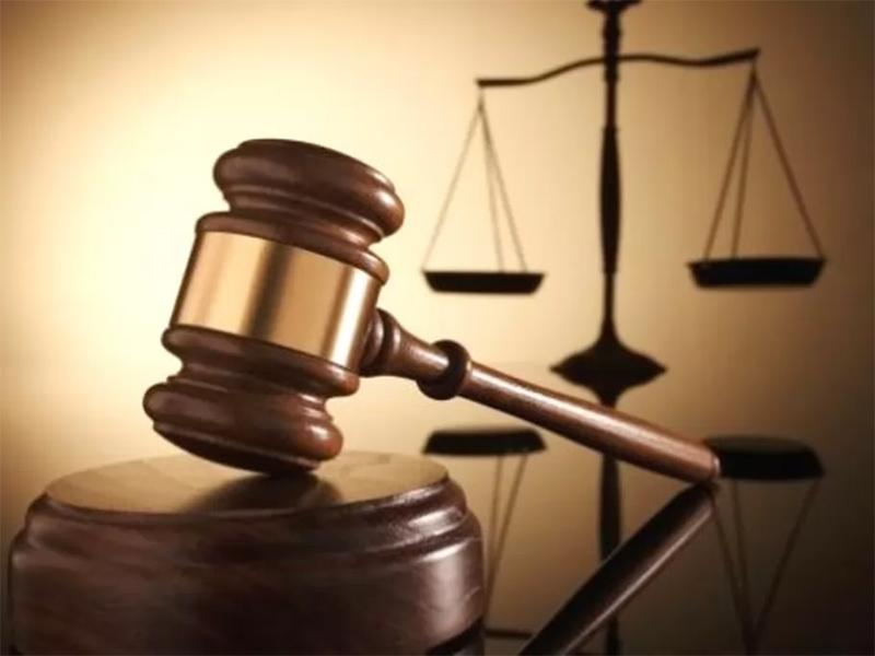 Зубко, ХАНО суд