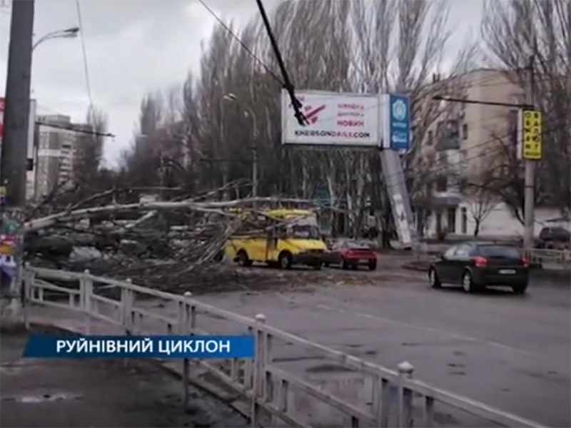 цикло, вітер, шторм, херсон