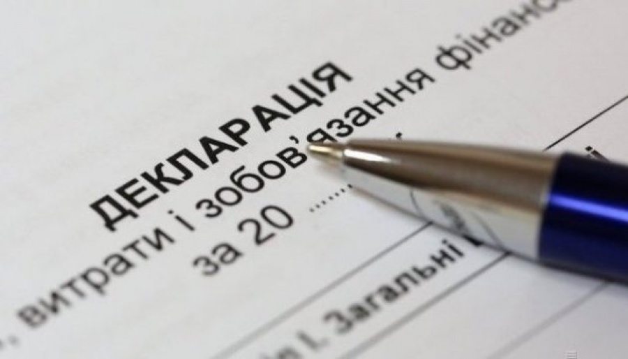 одноосібники, заробітки, декларування