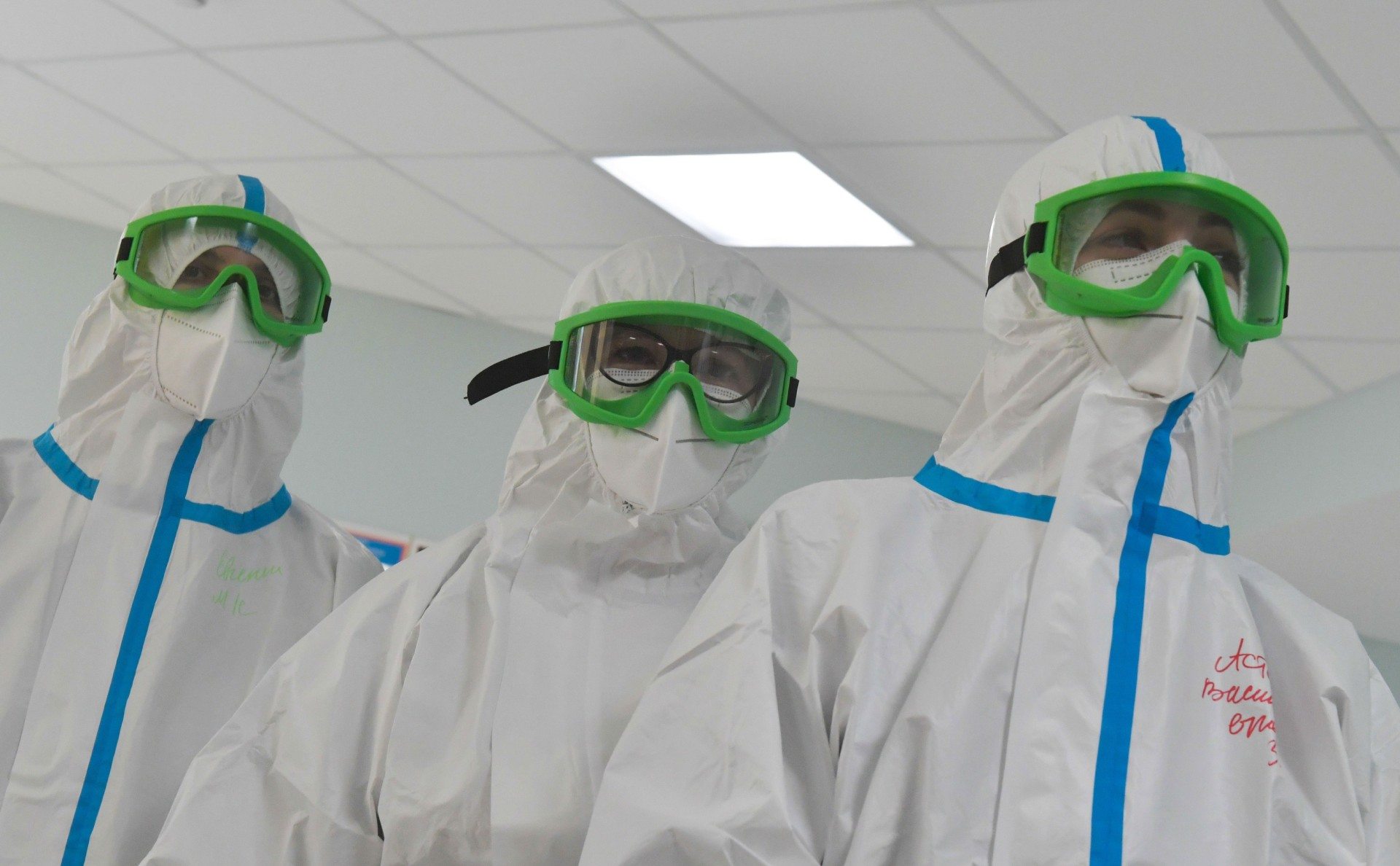 Херсон,защита,комбинезон,COVID-19