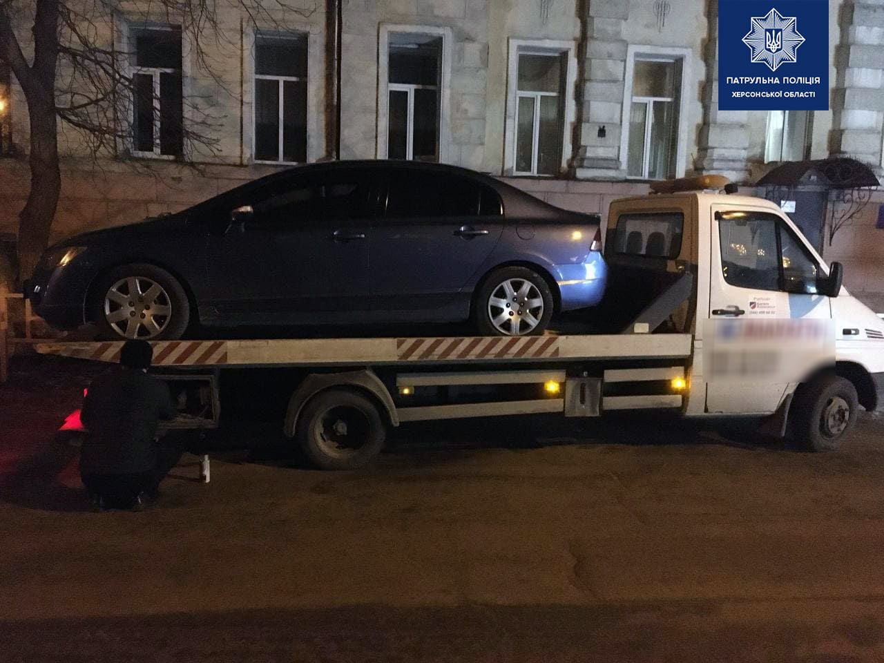 Херсон,пьяный водитель