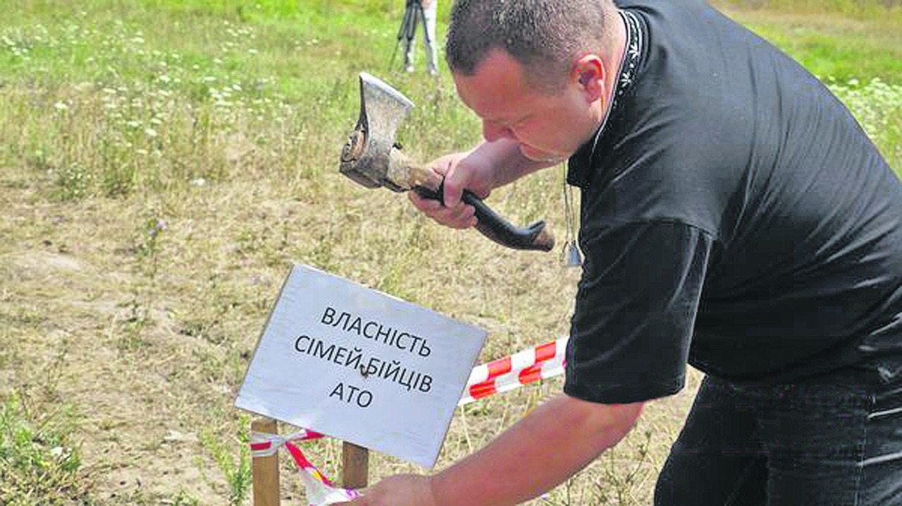 земля, бойові дії, учасники