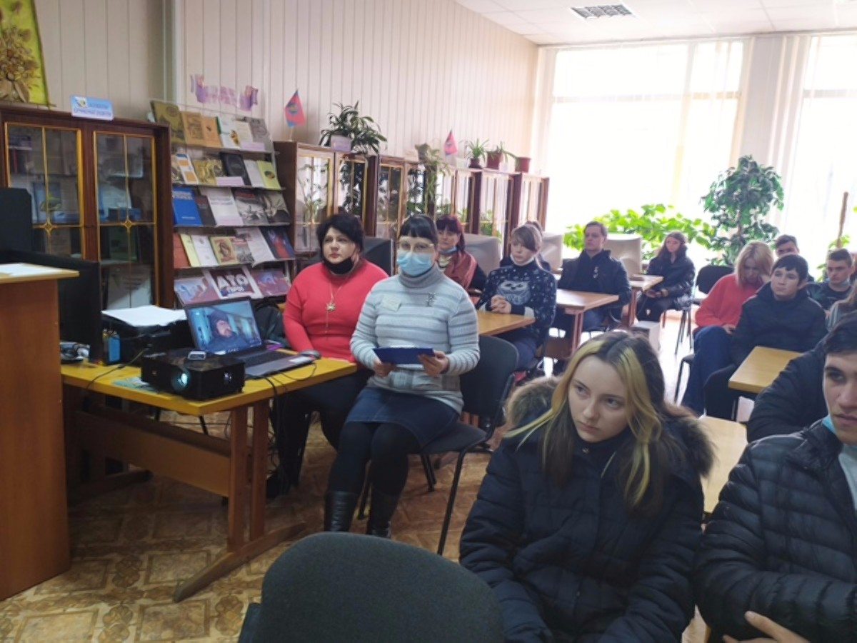 Херсо,библиотека им.Гончара,интернет