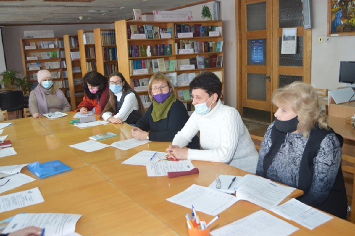 Гончаровка,библиотека им.Гончара,украинский язык