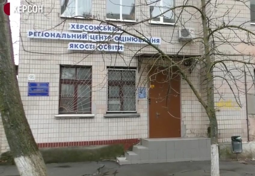 ЗНО, реєстрація, випускники