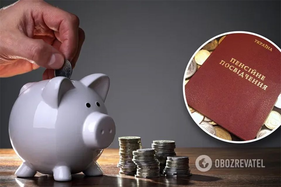 пенсионный возраст, апрель, стаж