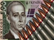 На Херсонщині у цьому році вже сплатили 27,7 мільйона гривень військового збору