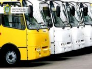 У Херсоні працює комунальний транспорт